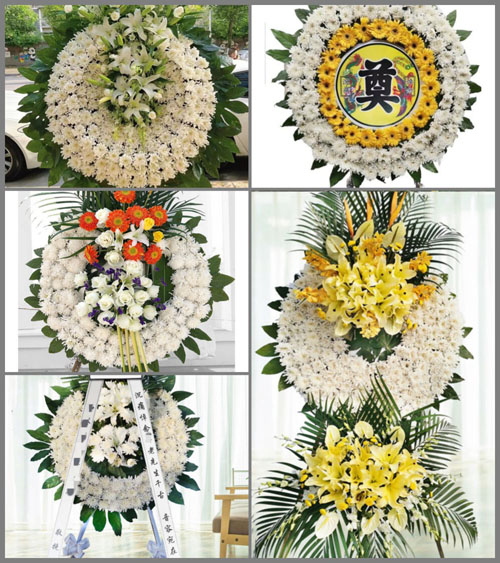 河南郑州新密市岳村镇花圈速递